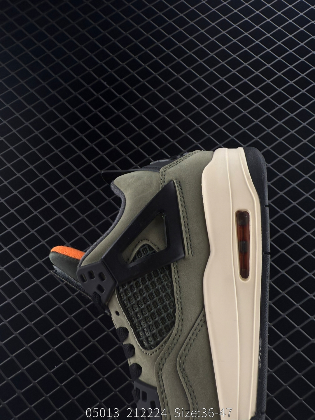 Nike Air Jordan 4 Retro